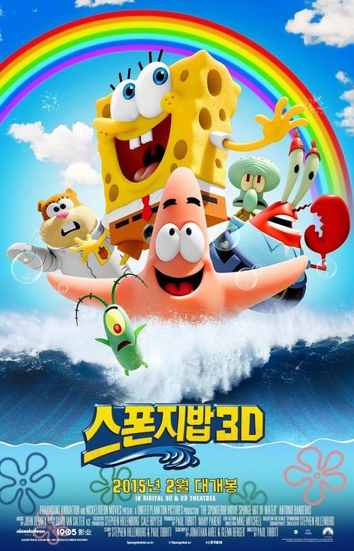 办做个兴业银行银流水存款凭条